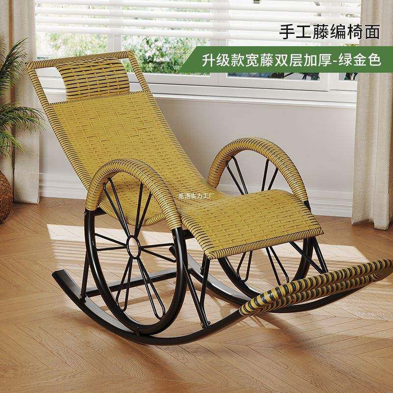 懒人摇家摇椅用大逍遥椅躺椅午PFG休人乘凉折叠藤椅人阳台老休闲