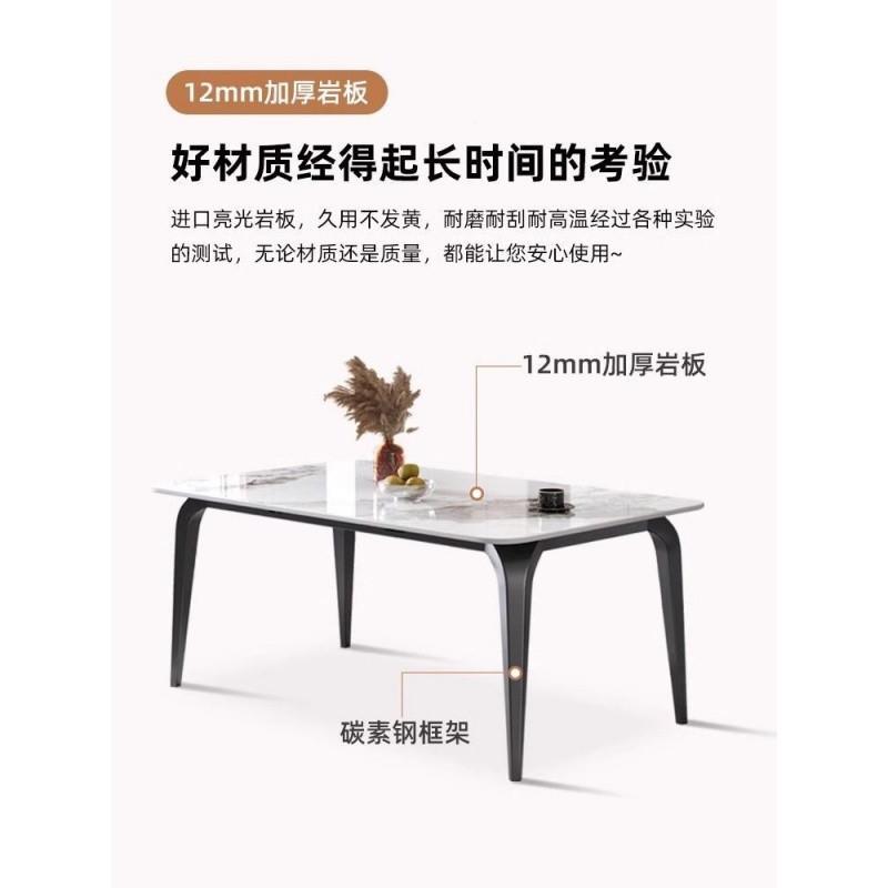 现代简约式亮光岩意板餐OLO桌椅合轻奢家用小户型方形出长租饭l3