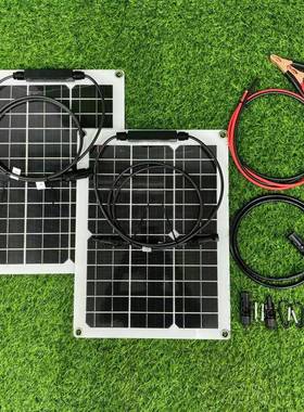 单晶1游5外W双带稳压器太阳能板M片CSWA4线盒输出户旅游艇应急使