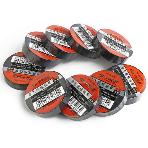 华丰巨H15392F-81箭000胶18PVC电气绝缘带阻燃电工胶布10卷装x10