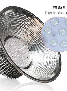 ed鳍片明工20463业天棚工厂灯房100W室内照仓库l厂车间防水工矿灯