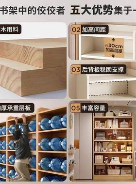 实木飘窗纳书架纳柜窗台储物XWM柜子小书柜家物用置架阳收台多层