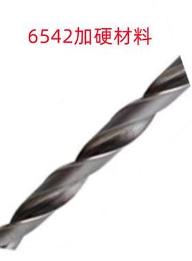 上工14M5M/17.2MM/5.5MM/30M白色加硬销售锥柄加DCC长M麻花钻