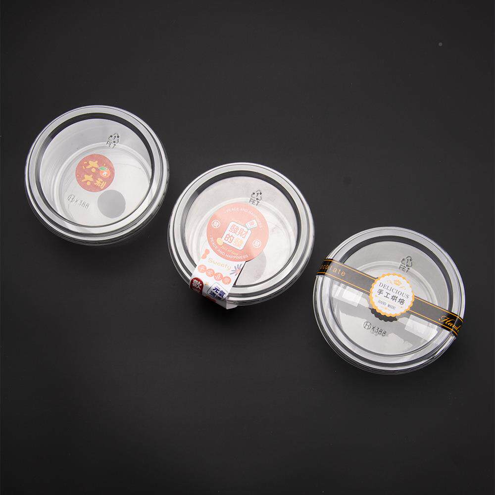 层星星碗蛋糕盒粉包装子盒透千明圆形甜品水果冰粉冰盒X388西点盒