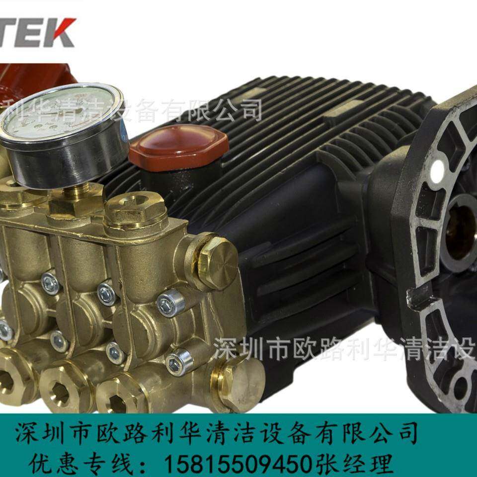 诺铁克洗车机NK-21M,NK-2114m泵头总成洗GNG4车泵铁克诺5维修配