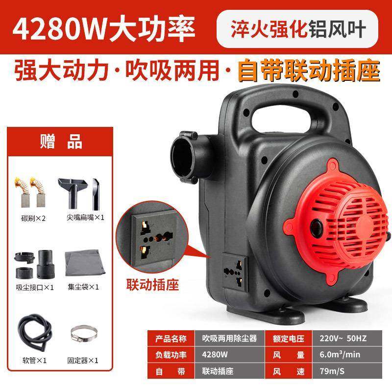 创势开机槽吸尘器大率工业WLB除尘木器工刨墙机打磨机布袋吹吸两