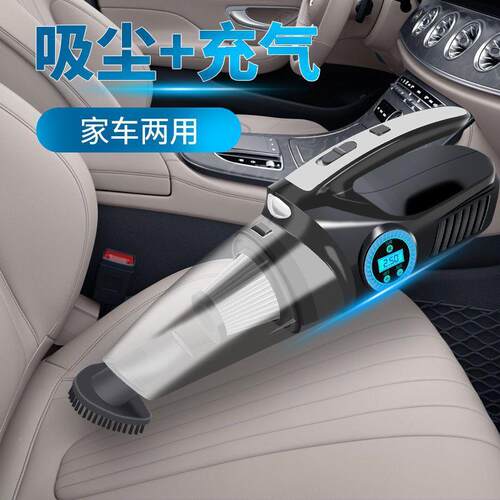 四合一车载气照吸尘率器充泵汽车打IJA气泵12V车用干湿两用明大功