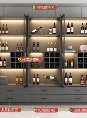 玻厅璃网红小酒档MNG柜展示柜商客酒架高餐厅用轻奢现代家用一体