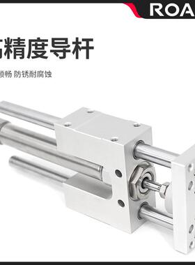 TM2I架CM250三轴三杆带导向12支TMICL16气缸25X50IJEX7X100X15X15