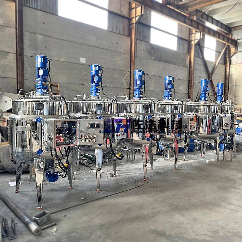 消泡剂搅拌罐油性液体锈钢拌YRP乳化罐机油桶石蜡电不加热搅反应