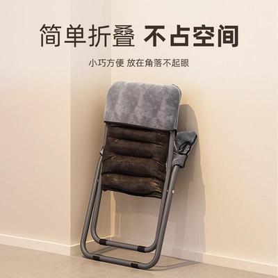 折叠子躺椅家懒沙发学生UBR宿舍椅靠背可躺电脑椅阳用台单人寝室