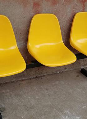 排椅球场户外休息座椅学校操看台场椅体62792育场室内凳篮子机场候等椅