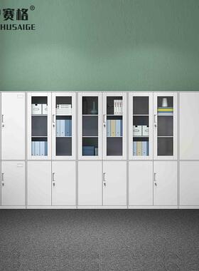 白色带钢文柜办公室矮柜桌件边柜侧XRP柜储物柜锁隔制断柜铁皮柜