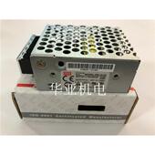 5LRS35 明伟S开关电源RWLMS155 24LR 12RS2 24LR3S5 12R15 24RS25