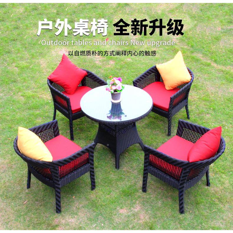 户外酒店KSM藤桌椅五套件花园休闲几组现代室内外家具合阳茶台藤