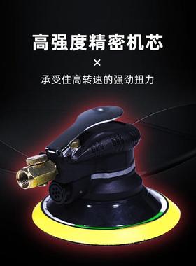 6寸150光cm打313款不吸尘圆盘气动磨抛打OPU体蜡一机