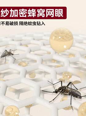 2025舍款免安双FCH装折叠加密蚊帐学生宿一体式单人寝室上铺下子