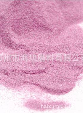 喷抛光除锈粉刚玉砂洛刚玉铬刚玉度砂铬刚红VHZ玉砂轮粒磨头制造