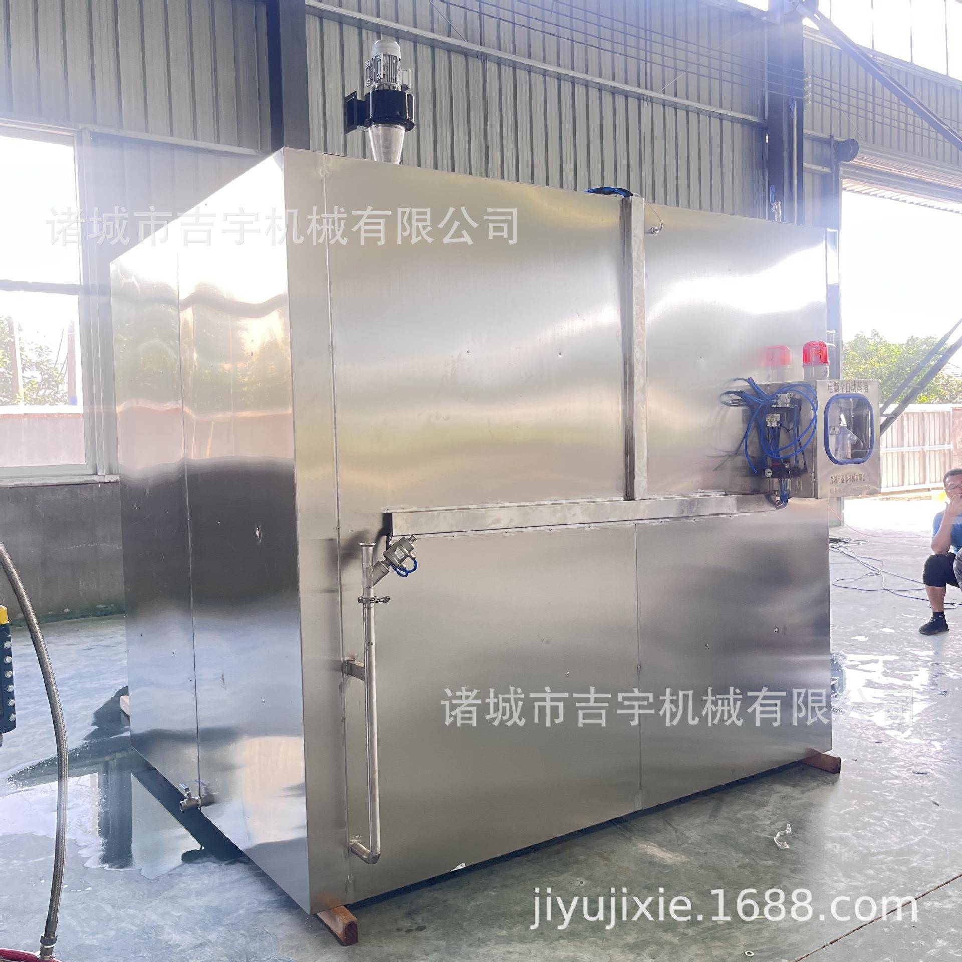 玉米红棒蒸汽房预制菜自动控温蒸箱PUK双门六车全肠自动蒸蒸箱