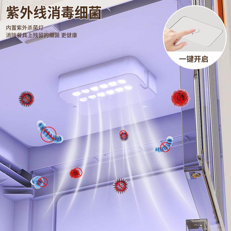 厨房置物橱架家用收架多纳功能多层放碗柜沥水消柜毒碗碟筷子PVS