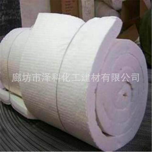 厂家生产耐高温温隔热硅酸铝甩丝毯硅56909酸铝保阻燃毯硅酸铝耐火毯