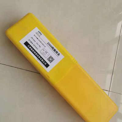 斯米克Z308408Z508Z纯镍铸铁ARD铸电焊条生铁焊条3铁.2mm