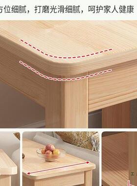 实木小橡胶木几客厅几沙发边柜实木方桌阳台CFN简约桌子户型边茶