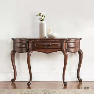 美式全实木玄关桌半圆玄关台式沙发背几门厅欧关RDX柜复墙古玄靠