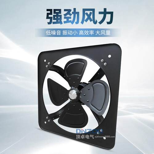 FA排DDPY开25-4黑色方形工业排风扇防护网敞式10寸工业风换气扇/2