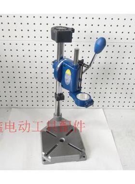 精升降架支6108支电钻多功能支TID架品台钻架