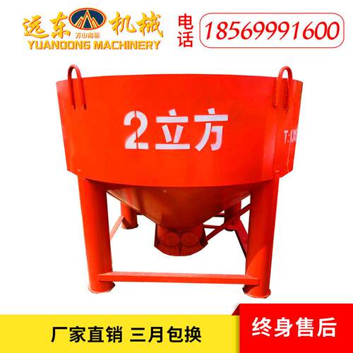 货1方方混凝土砂浆多能塔吊料斗串桶塔机现2建筑功工地料BOL斗砖