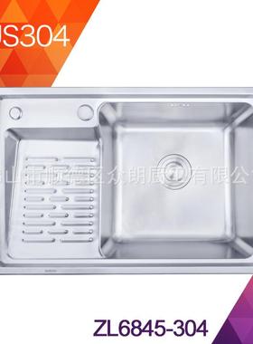 新款304不锈钢一体拉伸带搓衣板水槽盆左右衣板可选洗择BUZ68搓4
