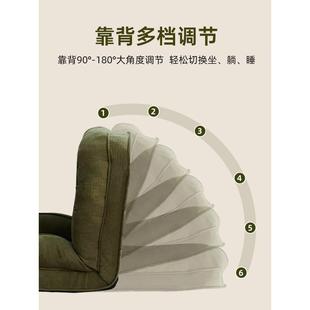 Y可躺可睡卧CSA室折叠沙发阳单人榻 榻米休床闲躺椅懒人台沙人类