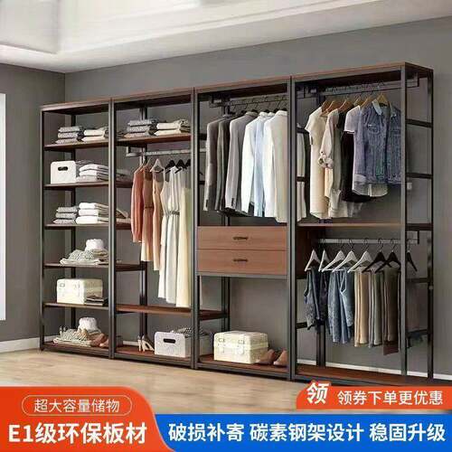 步入式帽架家用衣卧室带抽落地衣架服装店展示架式双85710层开屉放衣柜