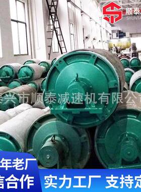 矿用隔爆式外置电滚筒性能OCZ稳定爆滚型滚动筒隔外装油冷式电动