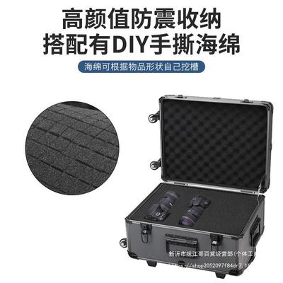 定制拉杆工具箱工业级电工铝合金箱子航61功空箱五纳金多能收仪器