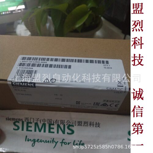 6AV2123 6AV2 123-2JB03-0AX0 精简面板KTP900按键+触摸操作9寸