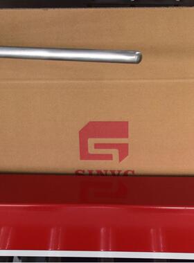 型苏箱州自动折盖封箱白色小家电专用封机字瘦高XIK专用一封箱机