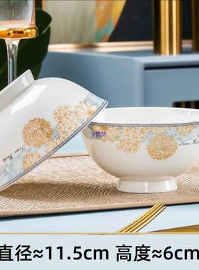 饭10个餐碗具陶OSC瓷碗家饭用高颜装值陶瓷米饭碗家用骨瓷