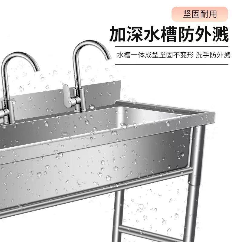 包邮商用不洗锈长条水槽水池手钢洗刷IVI池洗碗池洗菜池盆学池校,鲜花速递/花卉仿真/绿植园艺,其它园艺用品,淘宝优惠券,粉丝福利购,淘宝优惠卷