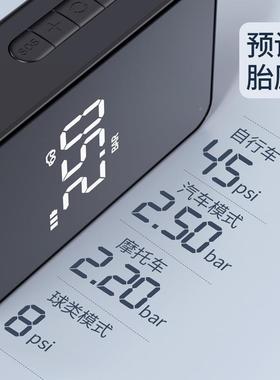 新款数无显线充车载充气泵车FRY用便携式迷你数显轮胎打气泵大容