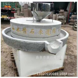 电动家研VET磨2磨面粉机豆浆米浆设用电2备0v石磨设备