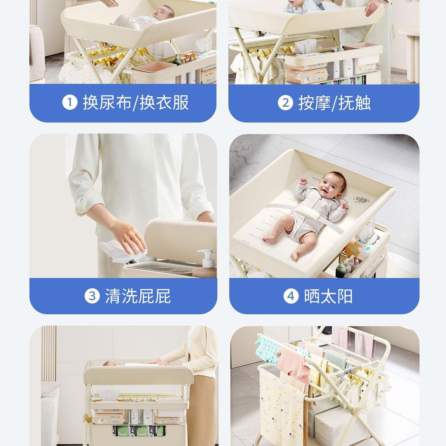 尿布台布儿护理台新生换尿抚触儿洗澡全包围护理婴台多功能可DGQ