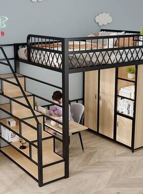 高小户型卧室二阁楼钢架床低架床上床下桌折叠单上床下衣92116柜