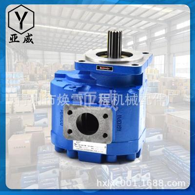 2临工装载挖机铲车机配件1DZT12371挡1圈