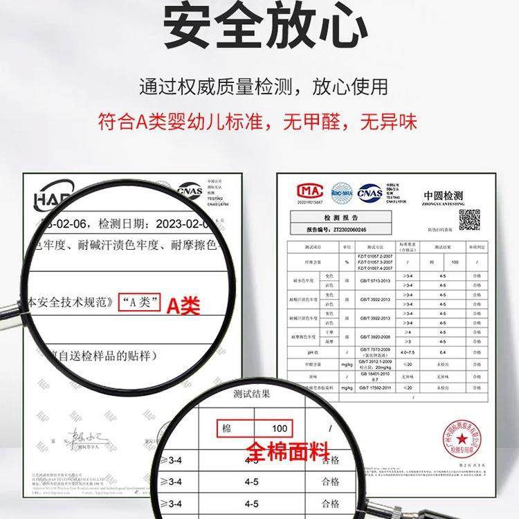 纯棉布枕巾一对棉RNA装夏季夏天纱枕头毛巾盖防口水纱防巾头油男