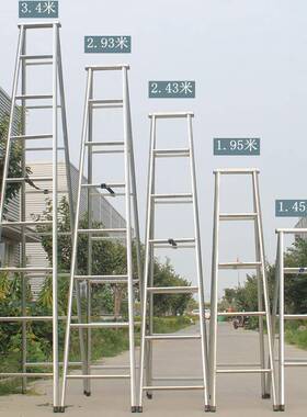 梯子家加厚米折叠梯程梯攀扶梯铁管防滑爬IQV人工字梯用移动阁万
