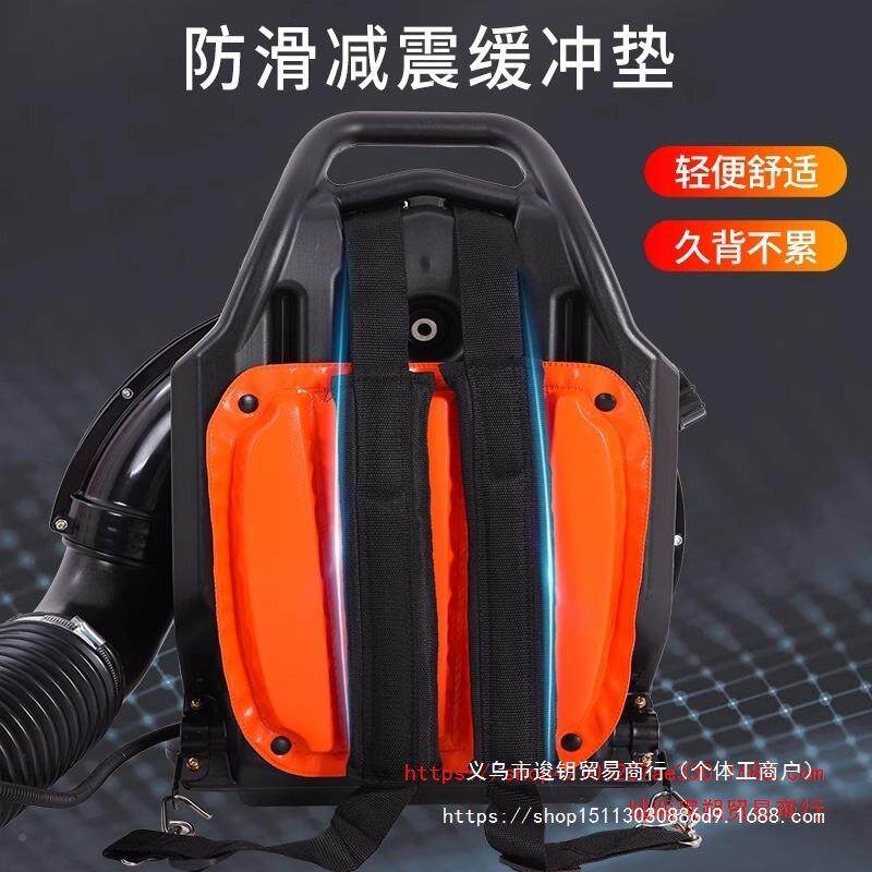 程兴虎冲吹风机汽油灭CTS火机二背负叶式大功率吹雪机落叶树大棚