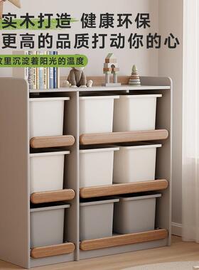 实木儿童用玩屉具收纳BOM柜分家客厅类靠墙置物架落地书架抽式储