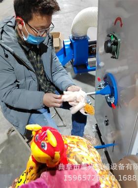 家用泡机沫子填充机抱枕U型枕填机充荞充麦玩具粒94584填充机